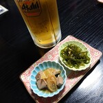 Sushi Tatsu - 