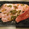 焼肉　一ノ十 - 料理写真:和牛上カルビ(1100円)