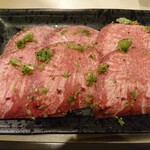 Yakiniku Ichi No Juu - 上タン塩(850円)