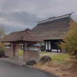 角館山荘侘桜 - 