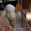 BABBI GELATERIA KYOTO