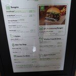 SHAKE SHACK - 