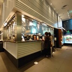 SHAKE SHACK - 