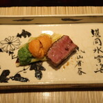 Kanazawa Hirayama - 牛ヒレ肉(北海道)、雲丹(北海道)をオクラとオクラの花ひらで