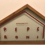 PEPERONI - 