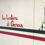 ラ ランテルナ ディ ジェノバ - 