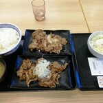 Yoshinoya - 