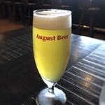 グロット - アウグスビール、2杯目