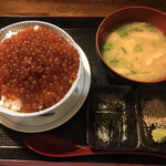遊酒食堂 宇都宮 - イクラ丼(1,000円)