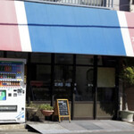 フレール・ハセガワ 丸栄ベーカリー - 