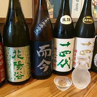 こだわりの日本酒をお楽しみ下さい！