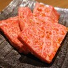 Yakiniku Taizan - 