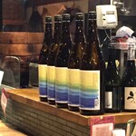 うっとり - 令和2年 熊本・鹿児島応援ボトル2020 No Rain Last Forever