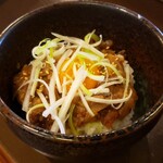 Yakiniku Kikanbou - 