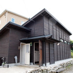 koya - 