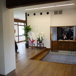 バーグ - la réception