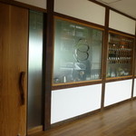 バーグ - la porte de restaurant