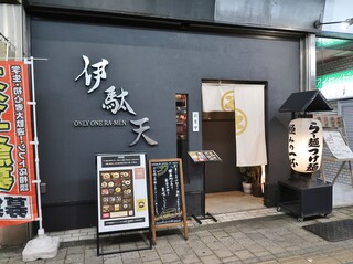 静岡でらーめんを あっさりorこってりのおすすめ店11選 食べログまとめ 静岡でらーめんを あっさりorこってりのおすすめ店11選 食べログまとめ