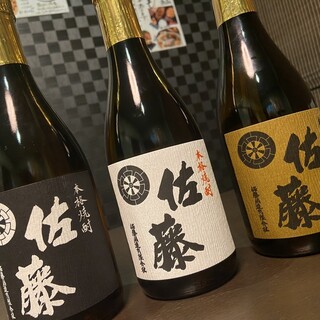個室あり 島田市でおすすめの居酒屋をご紹介 食べログ 個室あり 島田市でおすすめの居酒屋をご紹介 食べログ