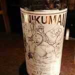 カサブランカ片野酒類販売 - 