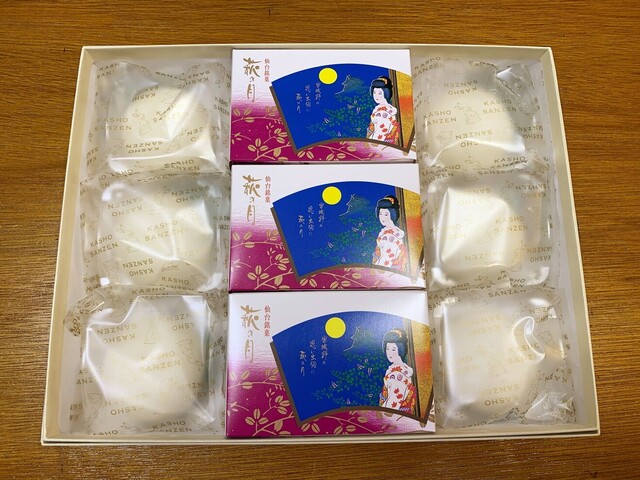 白い萩の月 萩の調 煌 ホワイト By りす３ 菓匠三全 東京駅グランスタ東京店 東京 和菓子 食べログ