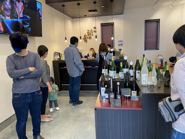 佐々木酒造店 - 美田園（その他）の写真