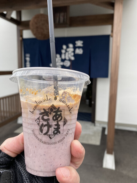 佐々木酒造店 - 美田園（その他）の写真