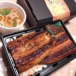 Tsukiji Dainingu Kin No Unagi - 