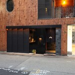 焼鳥 市松 - 前の回の方が退席されるまで入れません