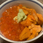 寿し おおはた - 