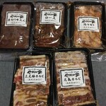 Yakiniku Reimen Yamanakaya - メガ盛1kgセット（税込5,680円）