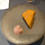 プレゼンテ スギ - 