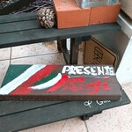 プレゼンテ スギ - 