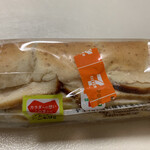 セブンイレブン - 料理写真:
