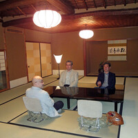 京都 吉兆 嵐山本店 - 