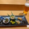 Yanone Sushi - 