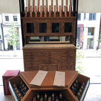 HIGASHIYA GINZA - 