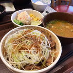 Sukiya - 