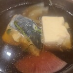 湊小宿 海の薫と アワジシマ - 