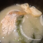 湊小宿 海の薫と アワジシマ - 