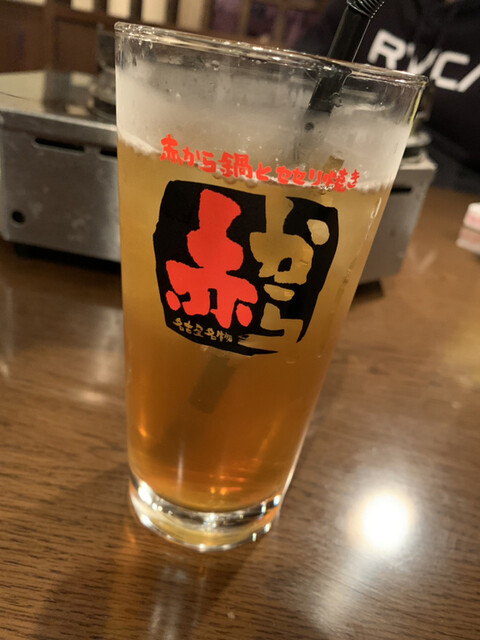 赤から 岩倉店 大山寺 鍋 その他 ネット予約可 食べログ