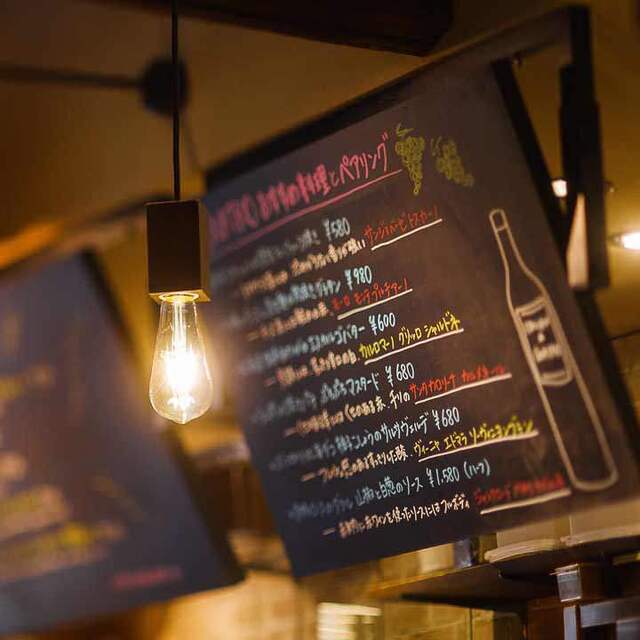 ITALIAN QUATRO Karasuma Ten photo 5