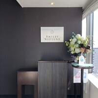 スマイリーネプチューン - 