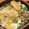 丸忠うどん