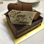 パティスリー ショコラトリー ダルメゾン - 