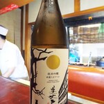 りょうりや 御旅屋 - 