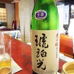 りょうりや 御旅屋 - 