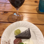 カフェレストラン ボスコ - 