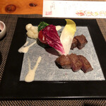 渓流荘しおり絵 - 信州牛の炙り焼き