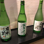 渓流荘しおり絵 - 